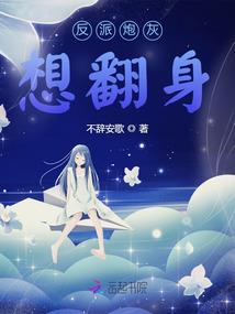 末世之天葬之礼
