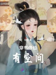 猫妖与女神