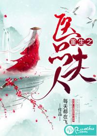深情即是一桩悲剧