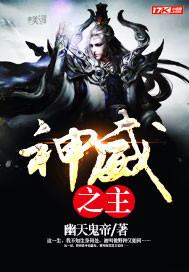 斗苍琼