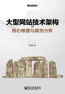 听阴天说