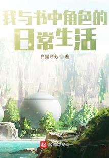 从27岁开始