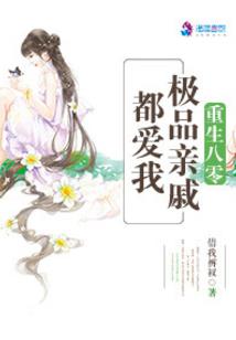乱中乱