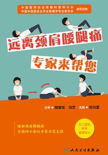 血翼妖冶王爷求放过