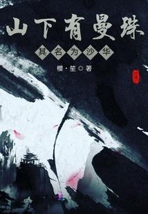 玄界重生之九天玄神