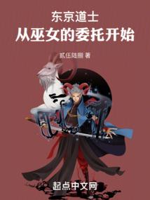 动漫狂想录