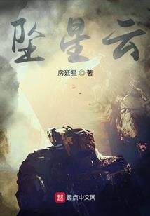 永乐州