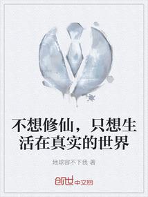吻你一万年