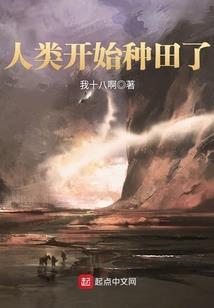 红皇冠没有铁盔甲