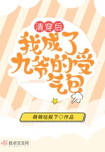 只要有你便不孤独