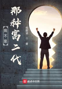 一尺飘零