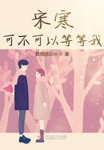 友谊就像水晶球