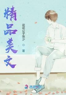 汉末乱世能臣