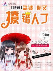 继续去参观