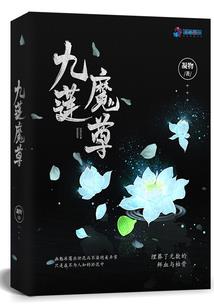 星恒战场