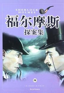 萌狐修仙记之我太拽