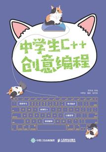 凰灵纪