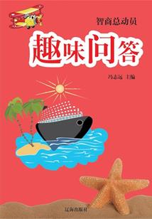 旧情如梦
