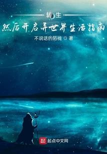 洪荒鬼道