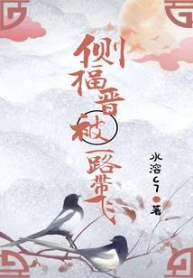 我的未来