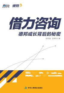 莫上桑间