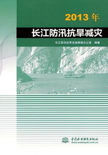 轮回之涅槃