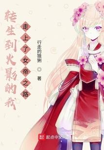 片片仙云