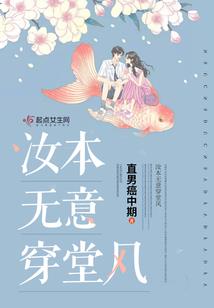 娇宠甜妻：老公，要抱抱