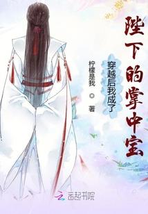 神性之窥