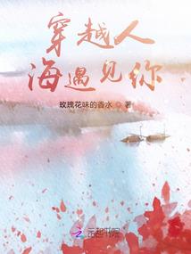 穆穆朝堂