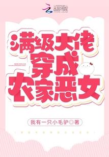 末世机械