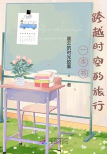 魔武苍穹