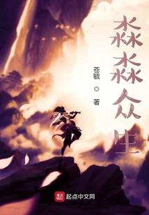 你不是外卖小哥吧