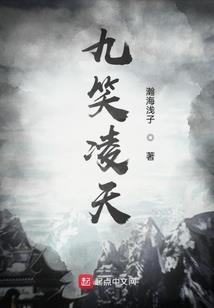 牵牛花惜长夜漫漫