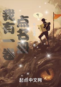 日和月
