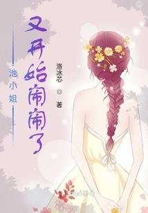 重生之锦世繁华
