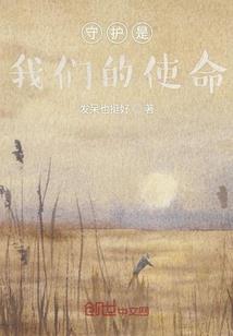 凤凌九幽：绝世公主逆天下