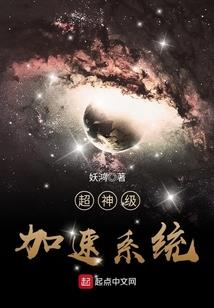 末日神纹师