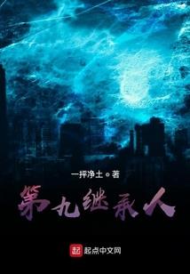 傲风