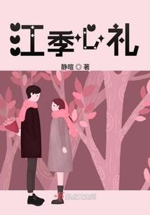 星河剑意铮鸣