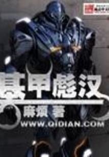 希望奇迹给点光