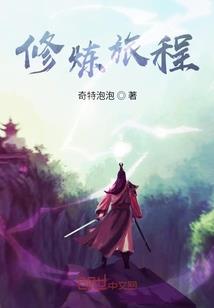 最后的送葬人
