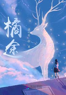 我一个综艺咖多才多艺很合理吧？