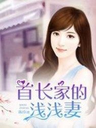 生死卦象