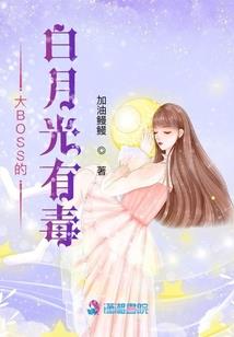 长生十万年