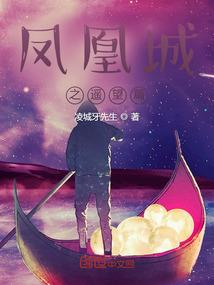 竹林山下有人家