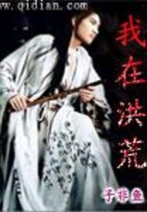 类似天才的疯子