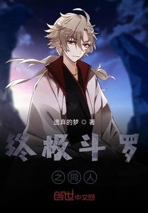 猎灵纪