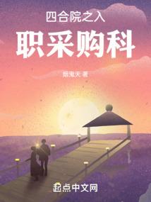 仅仅想记下那些逝去的