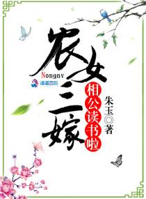 不见长安见雾尘